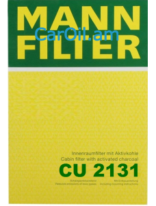 MANN-FILTER CU 2131